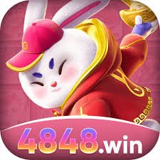 4848win Elite Gaming App