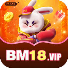 bm18 - Gaming Master