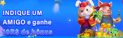 17br Live Premium v1.2.6 Screenshot 1