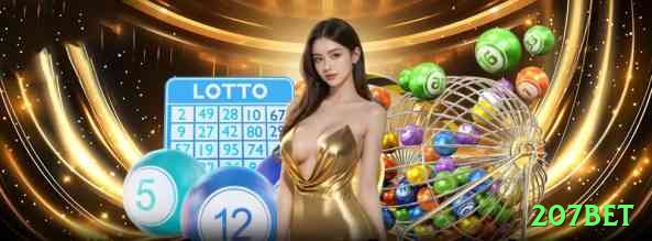 207bet Master v1.9.1 Screenshot 1