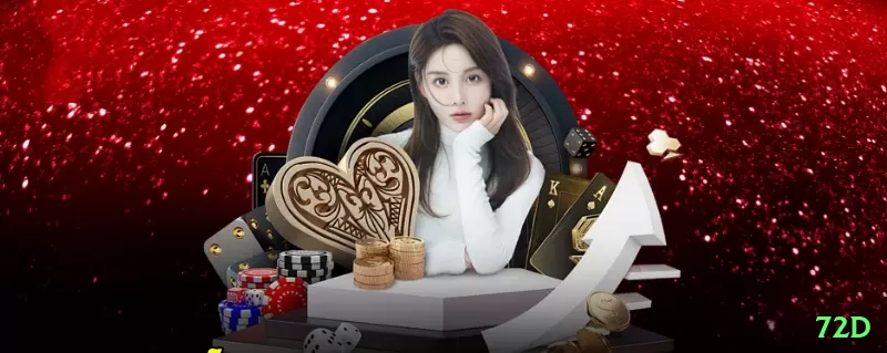 72d Live Super Screenshot 1