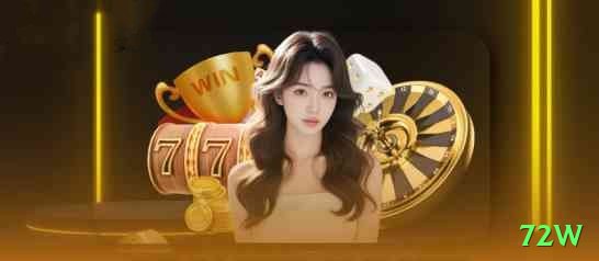 72w Games King Screenshot 1