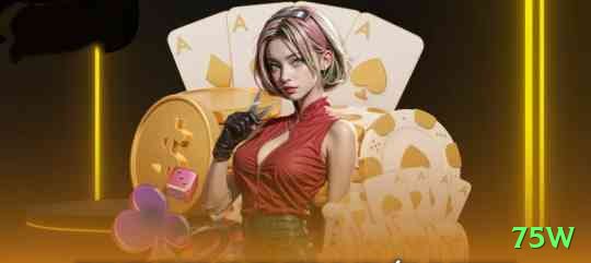 75w Plus Rewards Screenshot 2