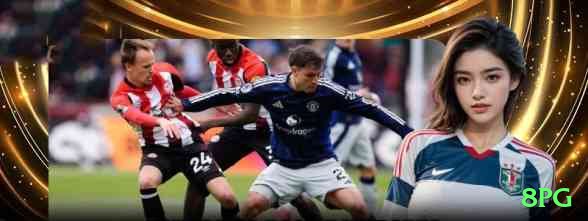 8pg Live Premium Screenshot 1