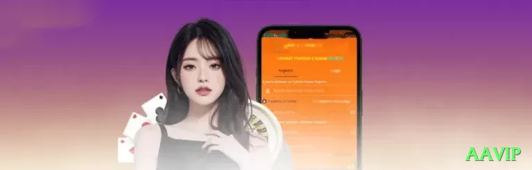 aavip Games Max Screenshot 1