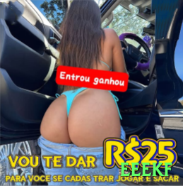 eeekf Gaming Ultimate Screenshot 1