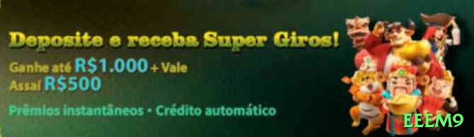 eeem9 Brasil Prime v3.0.4 Screenshot 2