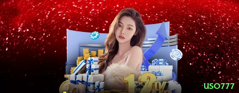 uso777 Bonus Master v1.7.0 Screenshot 2