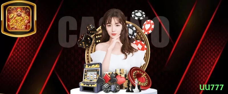 uu777 APK Turbo v5.7.3 Screenshot 1